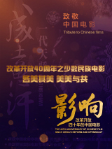 一级做a国产视频在线观看